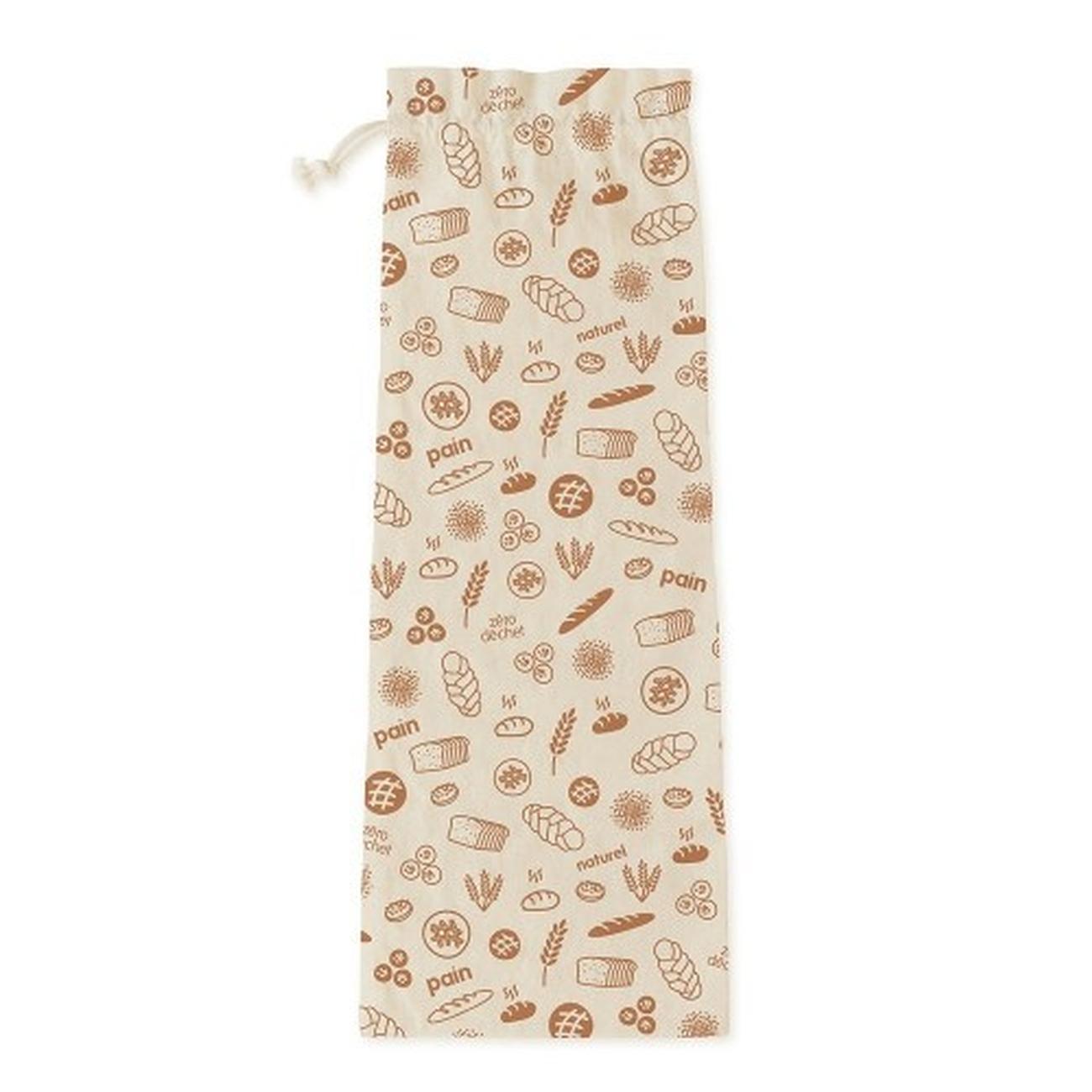 Pebbly Bread Bag Organic Cotton