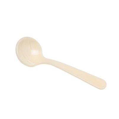 Heim Sohne Mini Ladle-Ivory