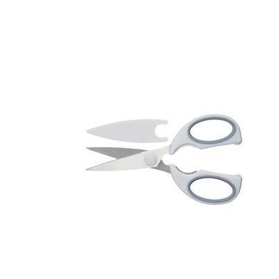 Colourworks Classics Multi-Purpose Kitchen Scissors 22cm 