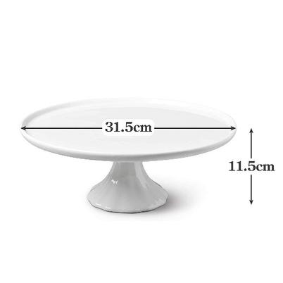 W M Bartleet & Sons Cake Stand & Hors d-oeuvres Platter 31cm