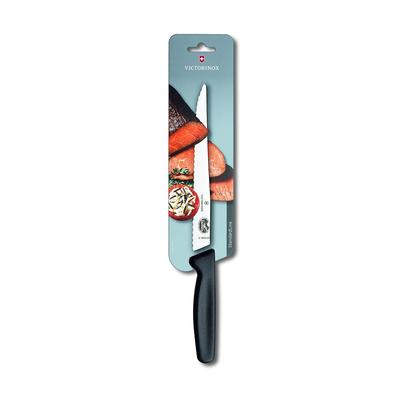 Victorinox Standard Carving Knife Serrated 20cm Black