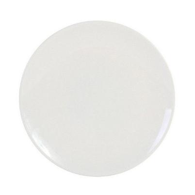 Ivory Shine Dinner Plate 26cm