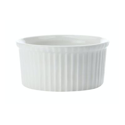 Maxwell & Williams White Basics Ramekin 12cm