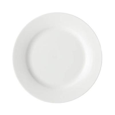 Maxwell & Williams White Basics Rim Entree Plate 23cm