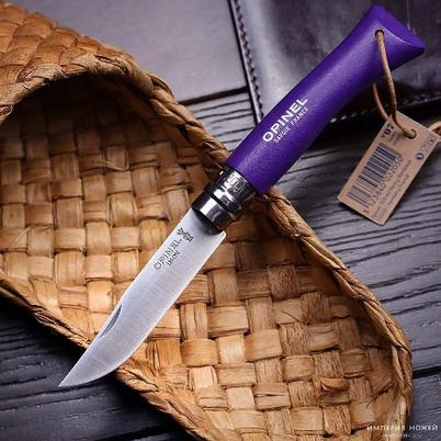 Opinel N07 Trekking Pocket Knife Violet