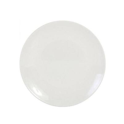 Ivory Shine Side Plate 20cm