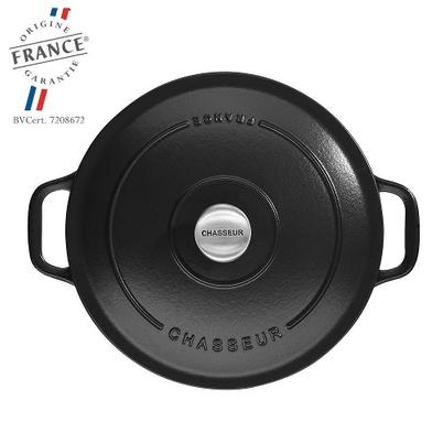 Chasseur Round Casserole 26cm-Matte Black