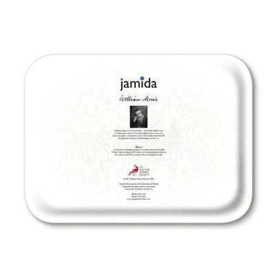 Jamida Bower Tray by William Morris 