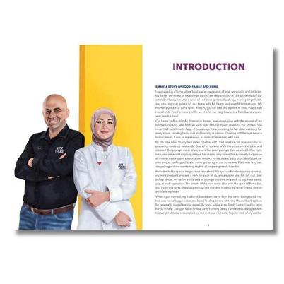 Jibrin by Izzeddeen Alkarajeh & Eman Aburabi