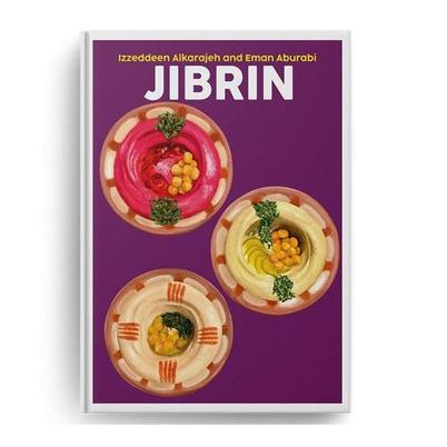 Jibrin by Izzeddeen Alkarajeh & Eman Aburabi