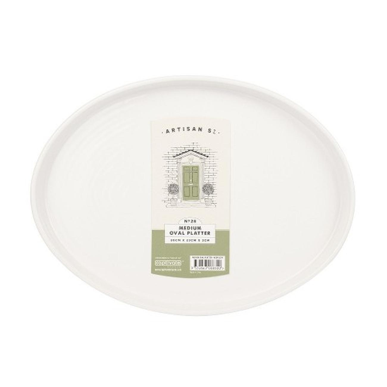 artisan-street-medium-oval-platter-30cm - Artisan Street Oval Platter M 30cm