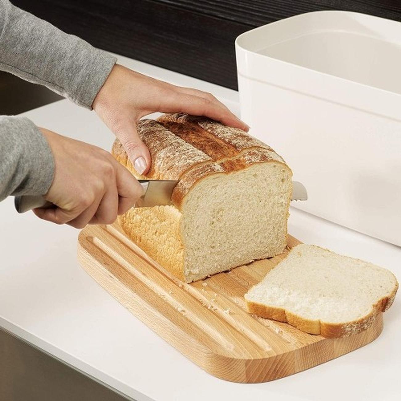 Joseph joseph clearance bread bins