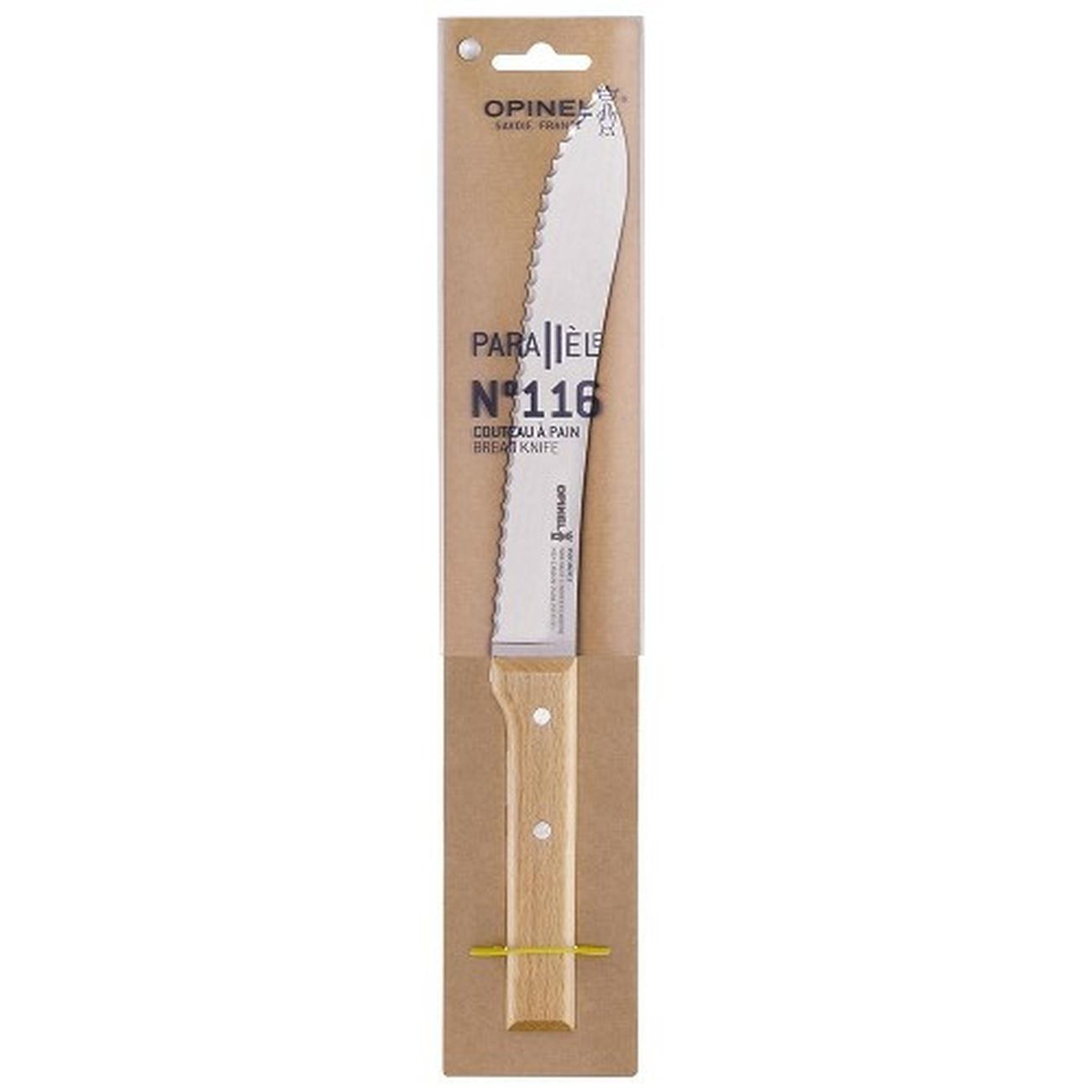 opinel-n116-serrated-bread-knife-parallele - Opinel N116 Parallele Bread Knife