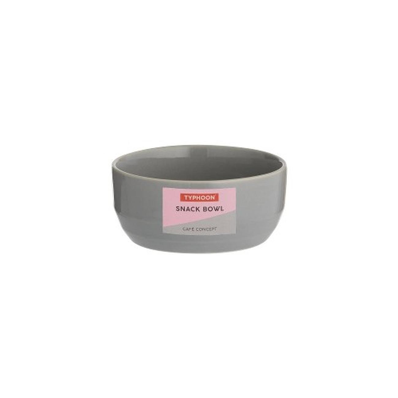 cafe-concept-snack-bowl-dark-grey-typhoon - Cafe Concept Snack Bowl Dark Grey