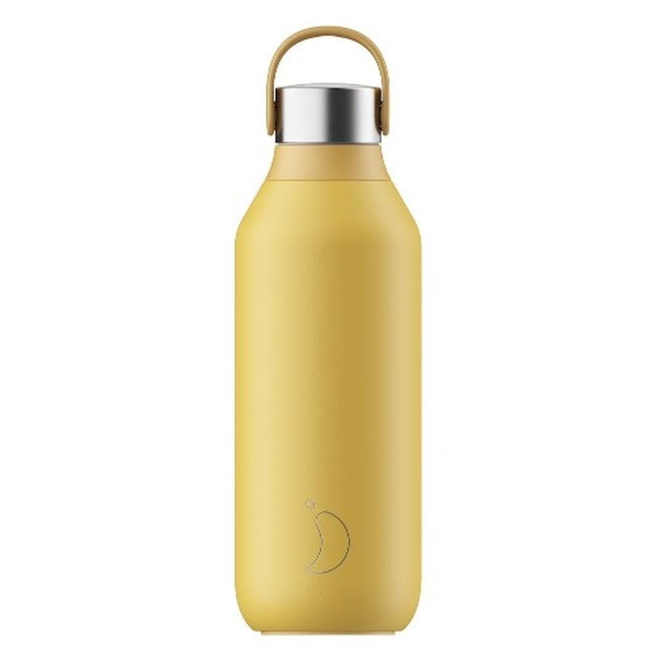 chillys-series-2-bottle-500ml-pollen-yellow - Chilly's Series 2 Water Bottle 500ml Pollen