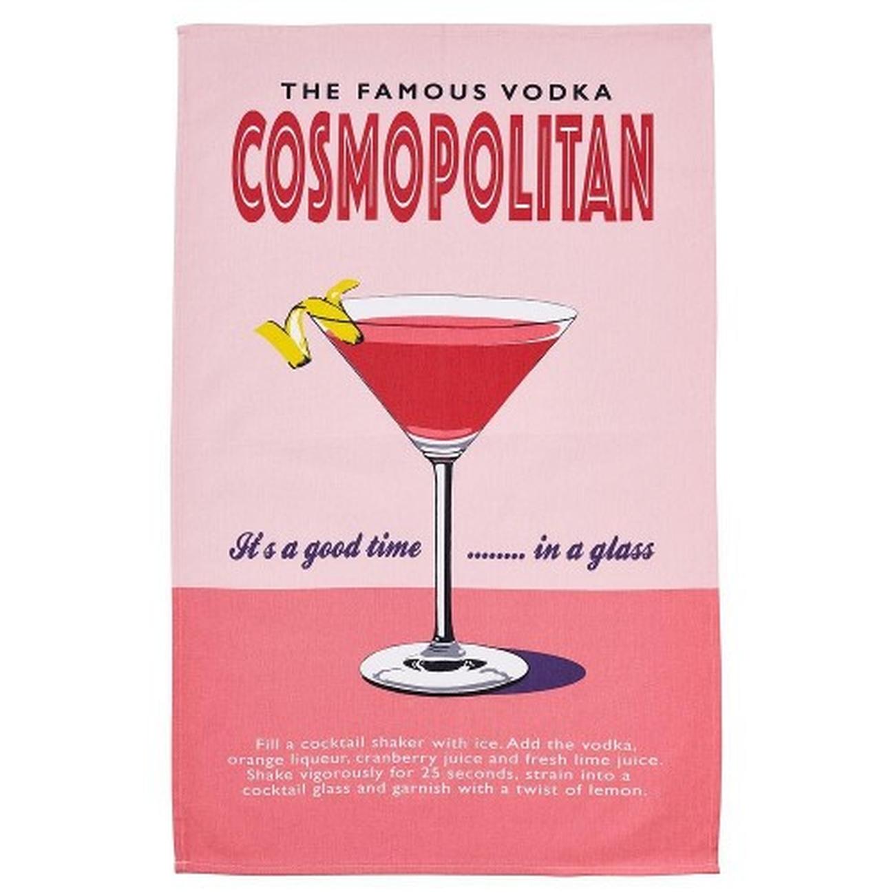 ulster-weavers-cosmopolitan-tea-towel - Ulster Weavers Cosmopolitan Tea Towel 