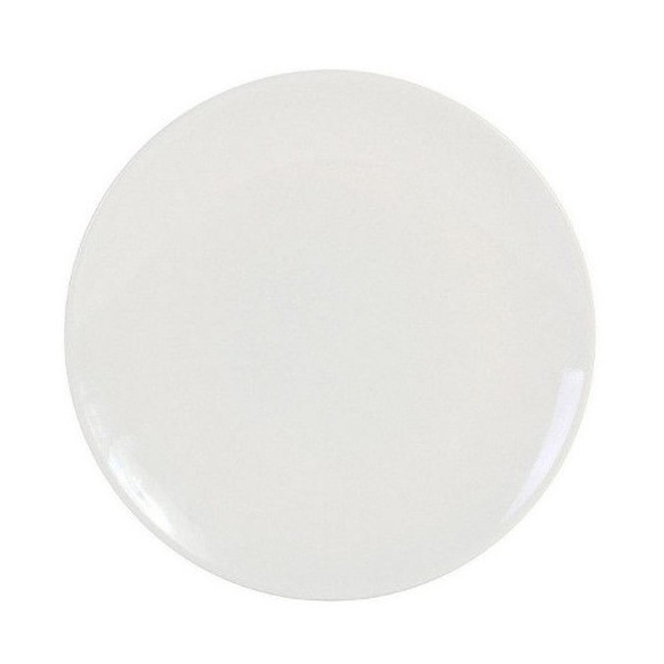 Ivory Shine Dinner Plate 26cm