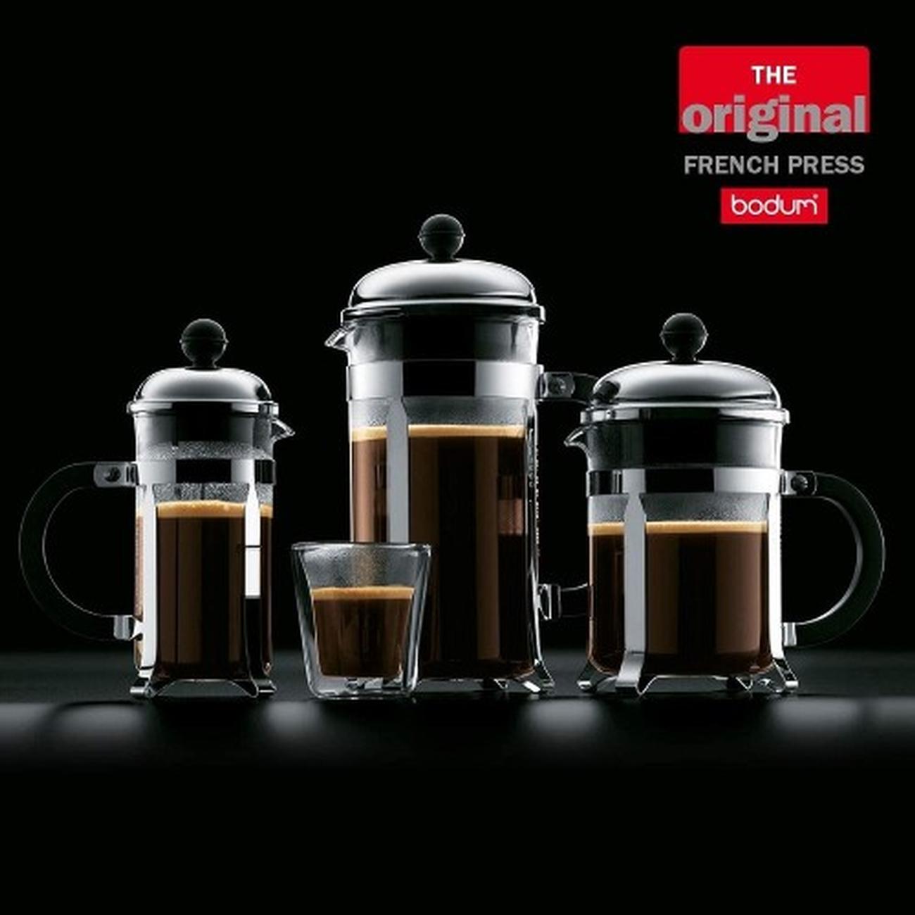 4 cup Bodum Chambord French Press - Whisk