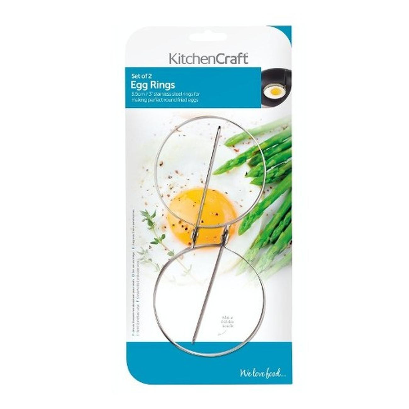 kitchencraft-2pc-egg-rings-stainless-steel - KitchenCraft Set of 2 Stainless Steel Eggs Rings