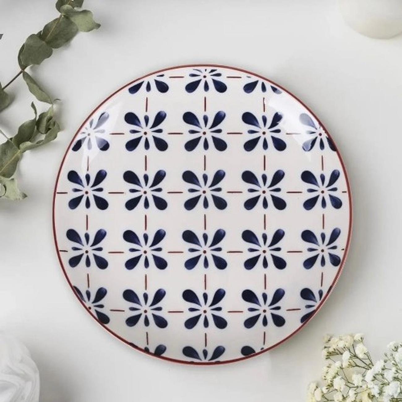 la-mediterranea-japo-aiko-plate-assorted-20cm - Japo Aiko Decorative Plate 20cm Assorted