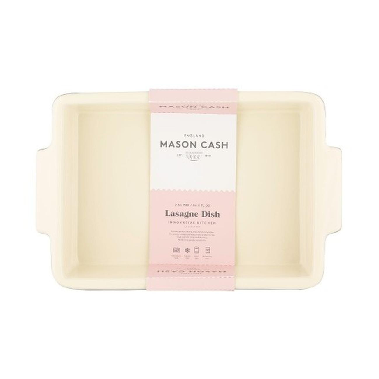 mason-cash-innovative-kitchen-lasagna-dish - Mason Cash Innovative Kitchen Lasagne Dish 