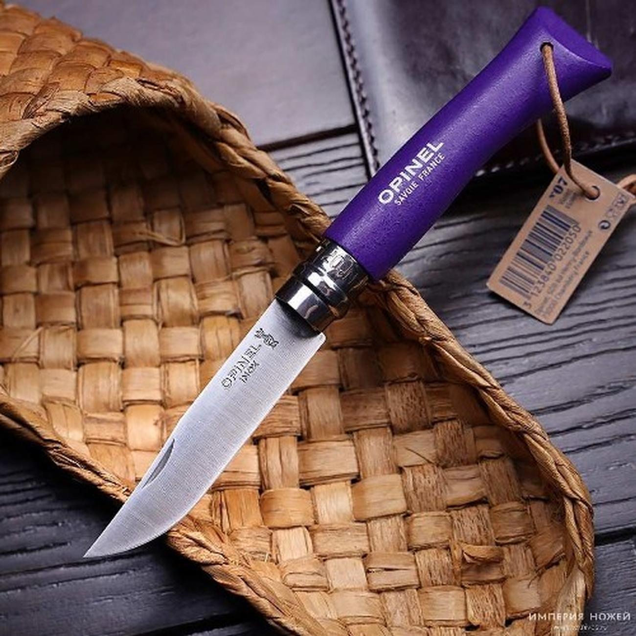 opinel-n07-trekking-pocket-knife-violet - Opinel N07 Trekking Pocket Knife Violet