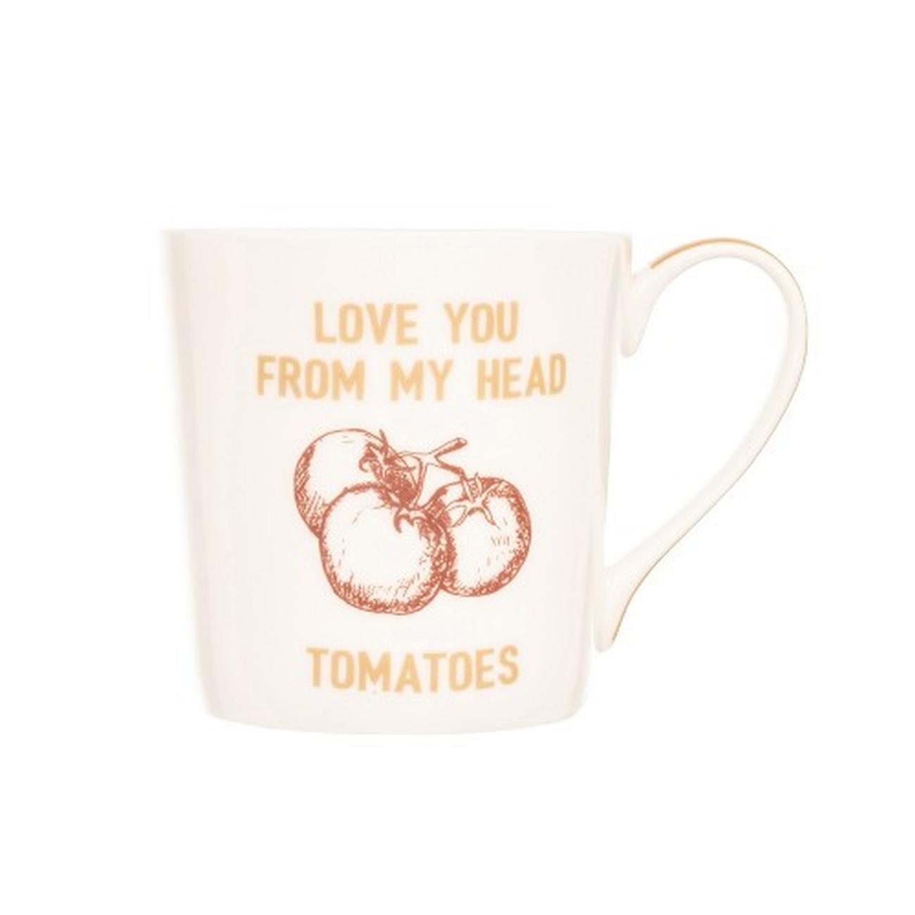 siip-tomatoes-yellow-cone-mug - SIIP Tomatoes Yellow Cone Mug 