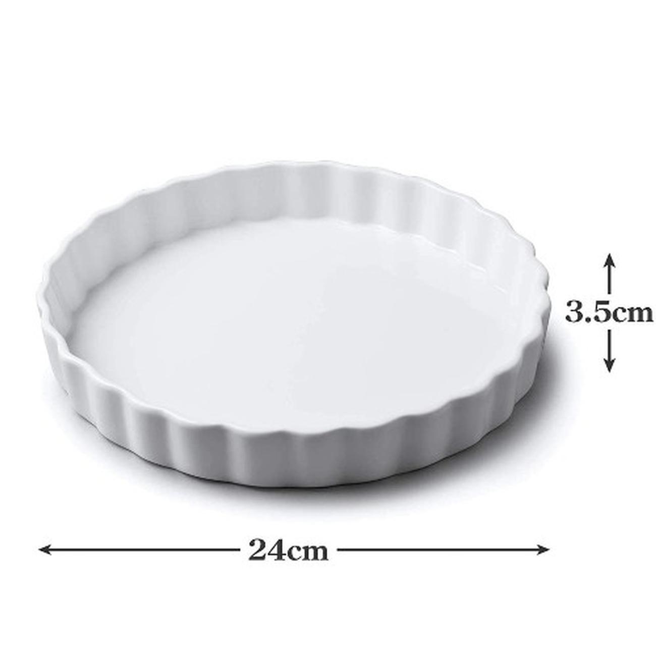 w-m-bartleet-sons-round-flan-dish-24cm - W M Bartleet & Sons Flan Dish 24cm