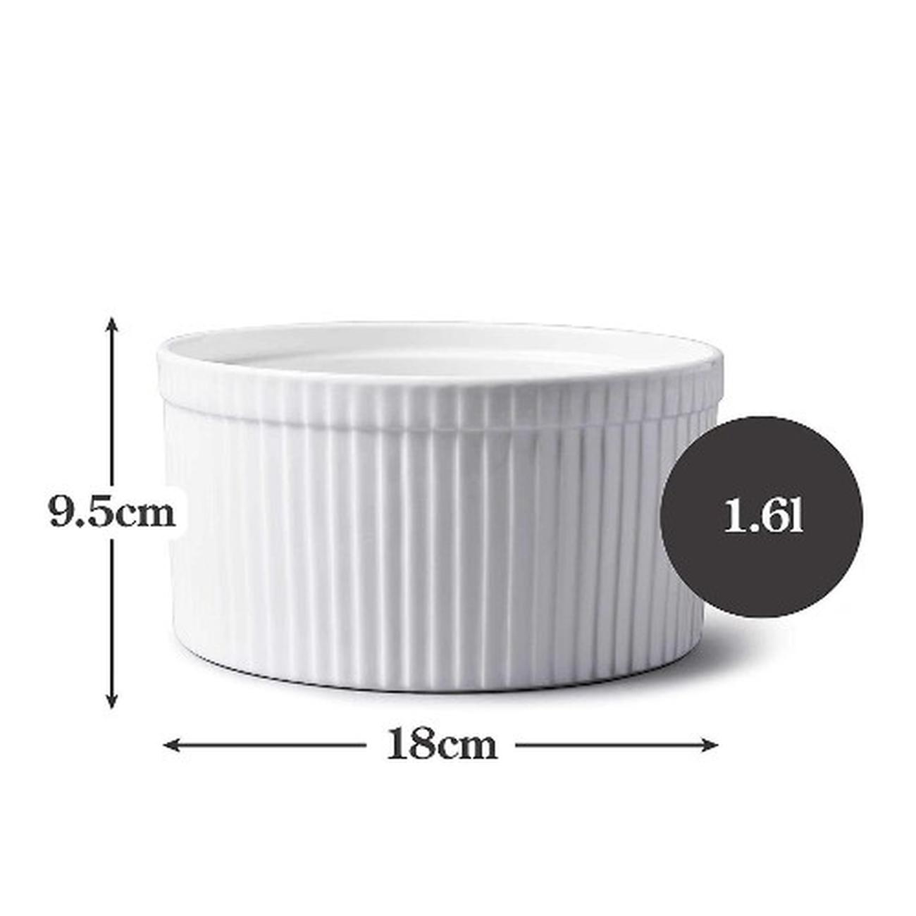 W M Bartleet & Sons Souffle Dish 18cm