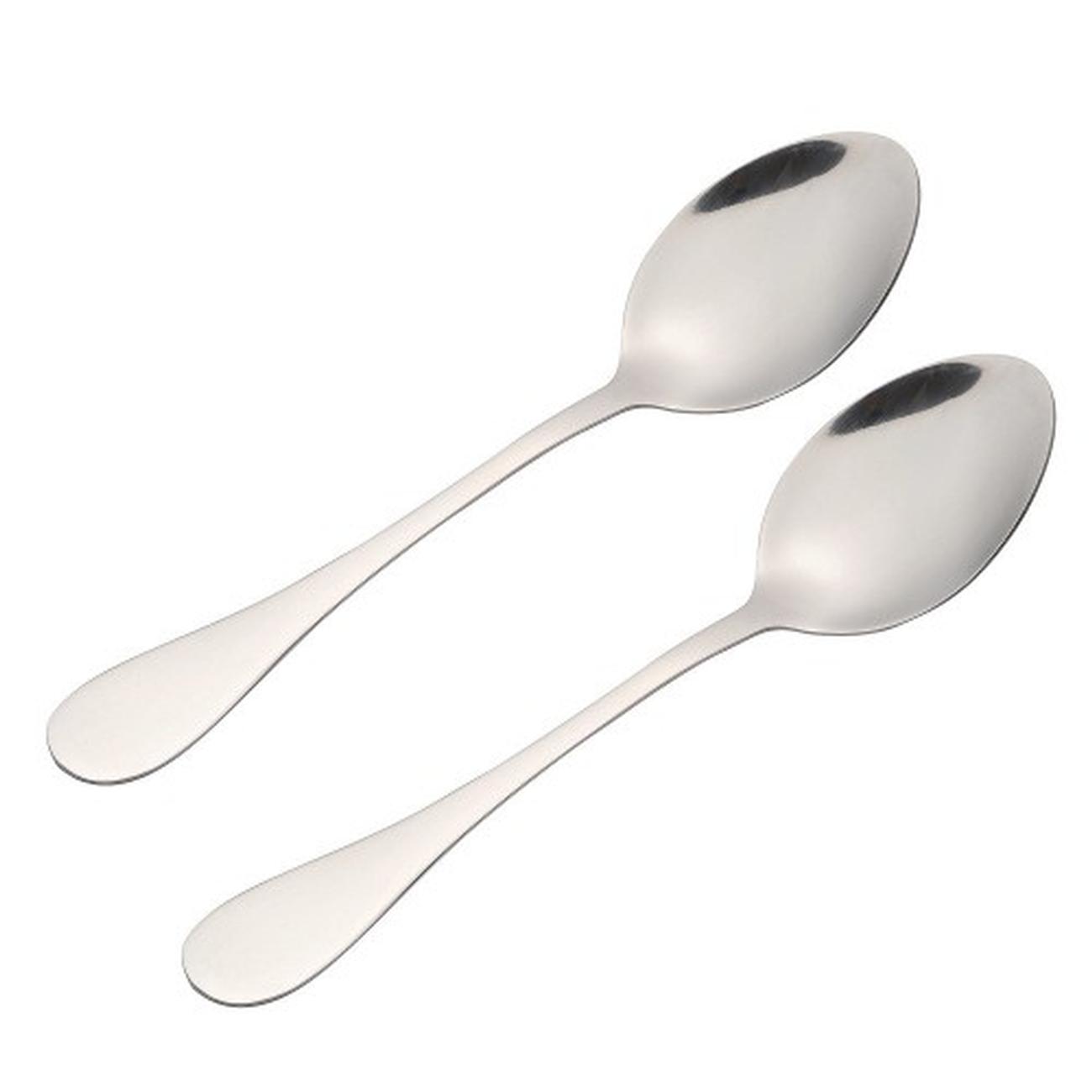 viners-orbit-2-piece-serving-spoons-set - Viners Everyday Orbit 2pc Serving Spoons Set