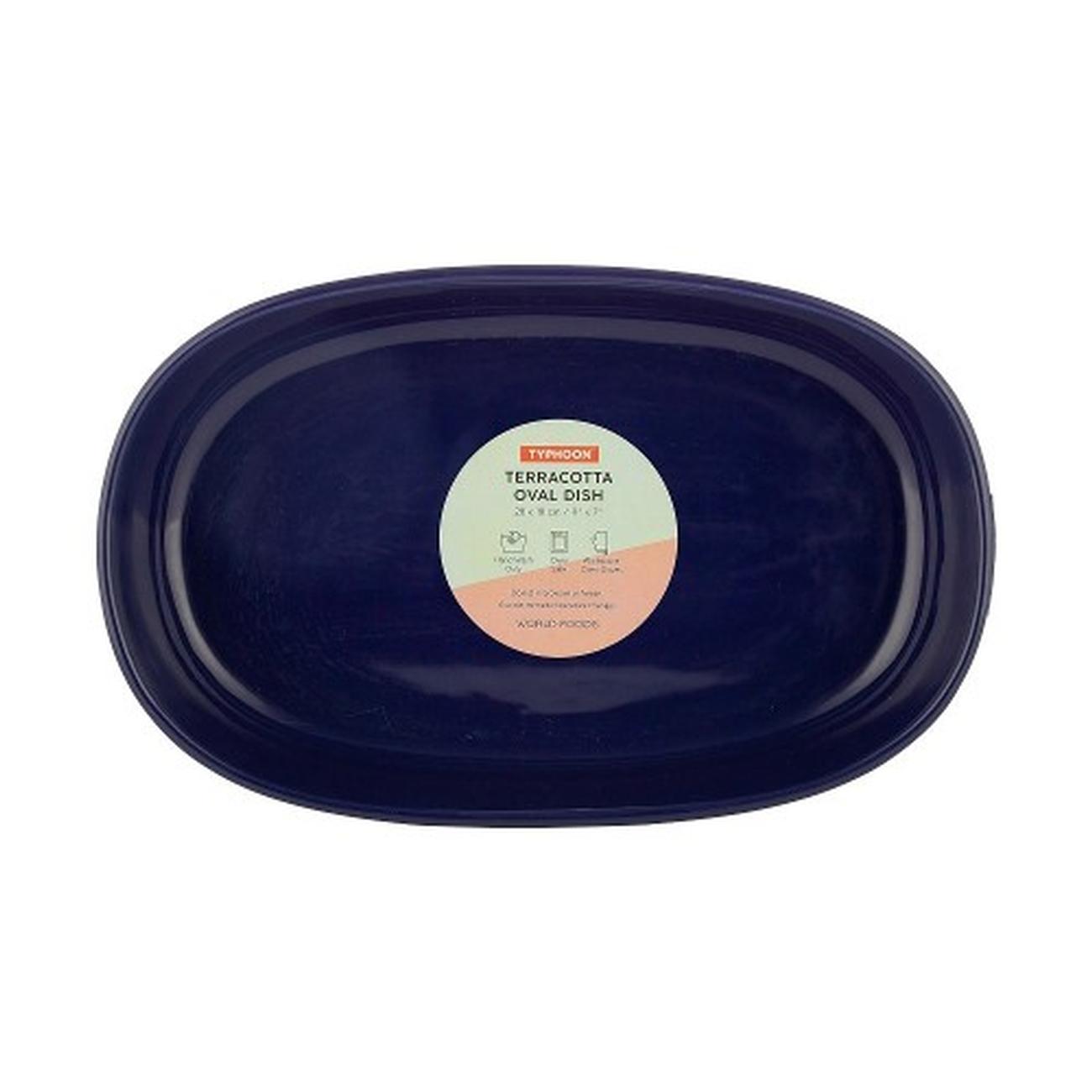 world-foods-oval-dish-navy-28x18cm-so - World Foods Navy Oval Dish 28x18cm