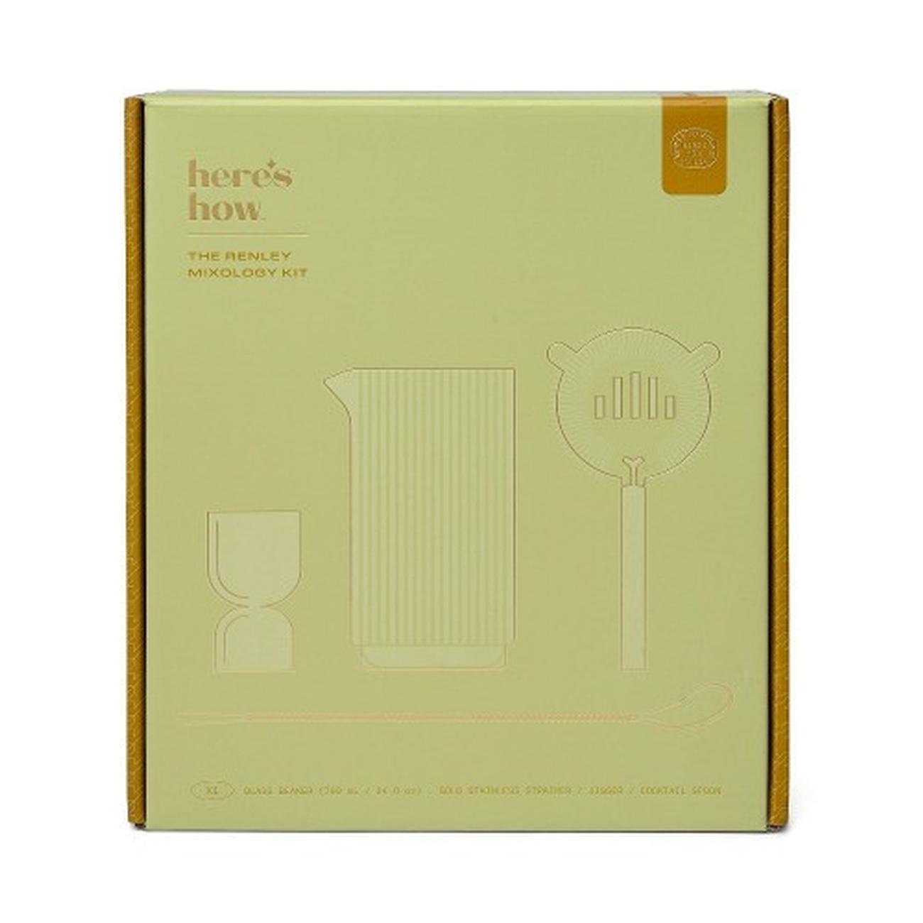 heres-how-renley-bar-tool-set - Here's How Renley Bar Tool Set