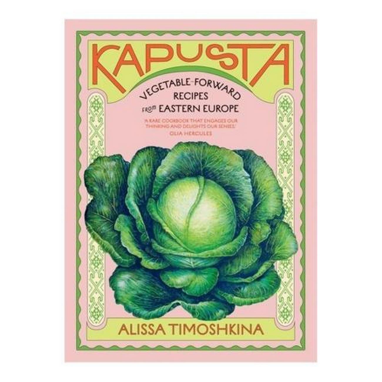 kapusta-alissa-timoshkina - Kapusta by Alissa Timoshkina