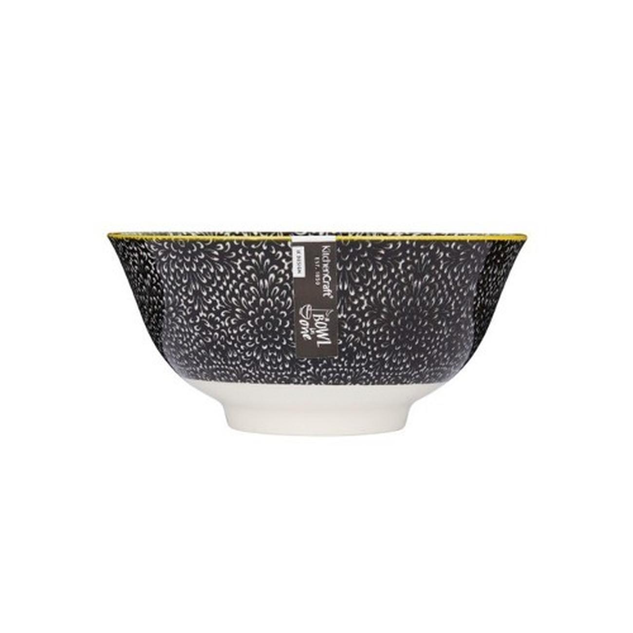 kc-black-white-floral-ceramic-bowl - KitchenCraft Black & White Floral Ceramic Bowl