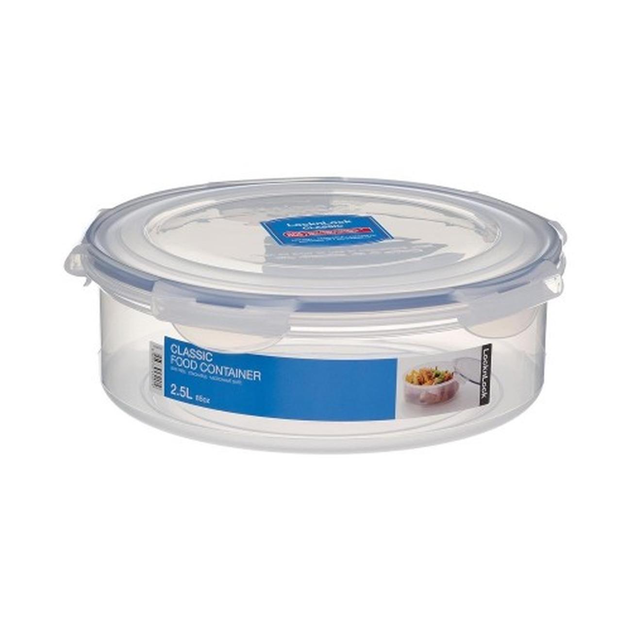 locknlock-round-plastic-container-2.5l - Lock & Lock Round Plastic Container 2.5L
