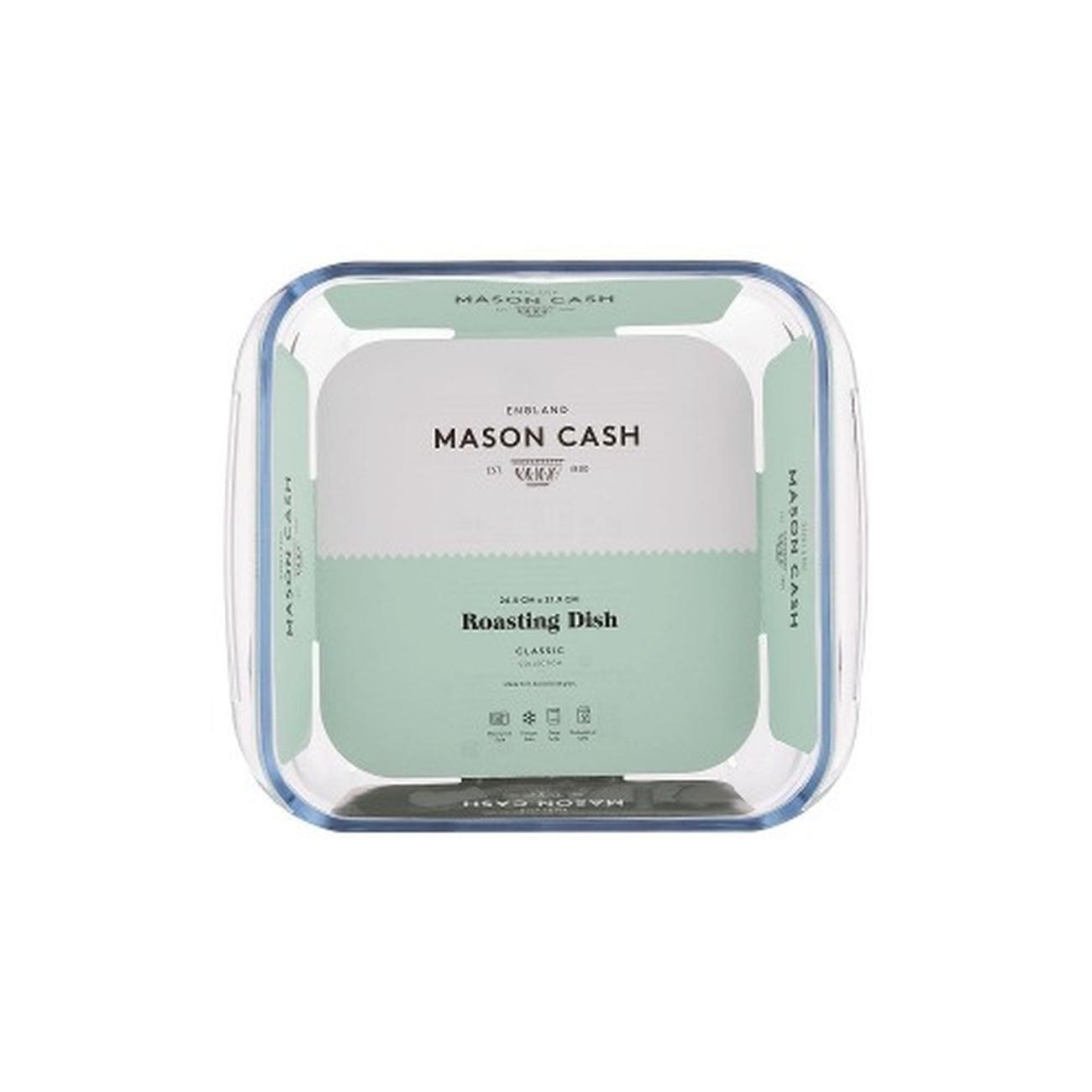 mason-cash-square-roasting-dish-1-8l-classic-collection - Mason Cash Classic Collection Roasting Square Dish 1.8 Litre