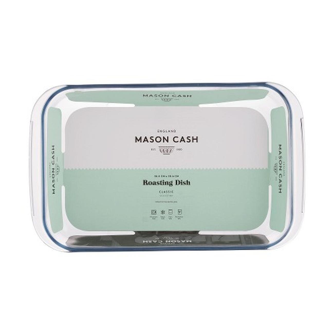 mason-cash-rectangular-roasting-dish-2-2l-classic-collection - Mason Cash Classic Collection Roasting Rectangular Dish 2.2Litre