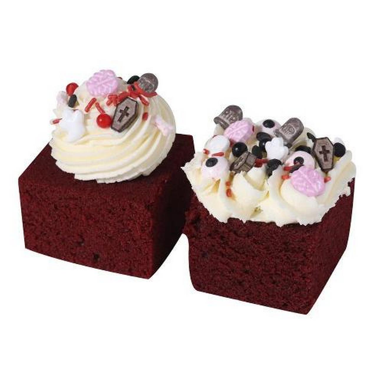 pme-graveyard-halloween-sprinkles-60g - PME Graveyard Halloween Sprinkles 60g