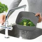 joseph-joseph-square-colander-white - Joseph Joseph Square Colander White