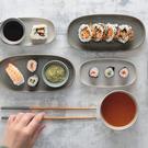 world-foods-medium-platter-green-typhoon - Typhoon World Foods Medium Platter Green