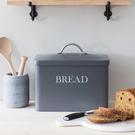 garden-trading-bread-bin-rectangular-steel-charcoal - Garden Trading Rectangular Bread Bin Charcoal