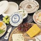 creative-tops-gourmet-cheese-plates-set-4 - Creative Tops Gourmet Cheese Plates Set of 4