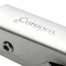 cuisipro-silicone-locking-tongs-24cm-lime - Cuisipro Silicone Locking Tongs 24cm Lime