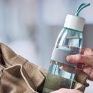 mepal-ellipse-water-bottle-500ml-strawberry-vibe - Mepal Limited Edit Ellipse Water Bottle 500ml Strawberry Vibe
