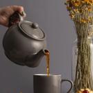 price-kensington-charcoal-teapot-2cup - Price & Kensington Charcoal Teapot