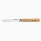 opinel-paring-knife-no112-natural - Opinel No. 112 Paring Knife Natural