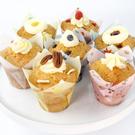 pme-24-banana-tulip-muffin-cases - PME 24 Banana Tulip Muffin Cases