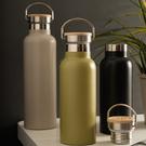 again-dw-bottle-bamboo-midnight - &Again Double Walled 500ml Bottle Bamboo Midnight