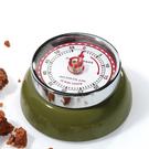 zassenhaus-olivegreen-kitchen-timer-speed - Zassenhaus Olivegreen Kitchen Timer Speed