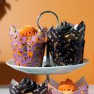 pme-pumpkin-party-halloween-tulip-muffin-cases - PME Pumpkin Party Halloween Tulip Muffin Cases